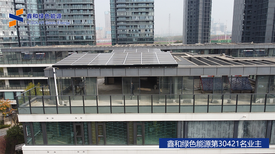 湖北鑫和綠色能源有限公司 湖北鑫和綠色能源有限公司